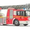 Wiking 043102 Feuerwehr - Drehleiter L32 2 Wiking 043102 Feuerwehr - Drehleiter L32 -Wiking LF50 043102 769812ycxWIsYMA366 600x600